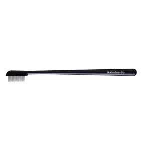 J031 Eyelash Comb (Black) [HB0556]