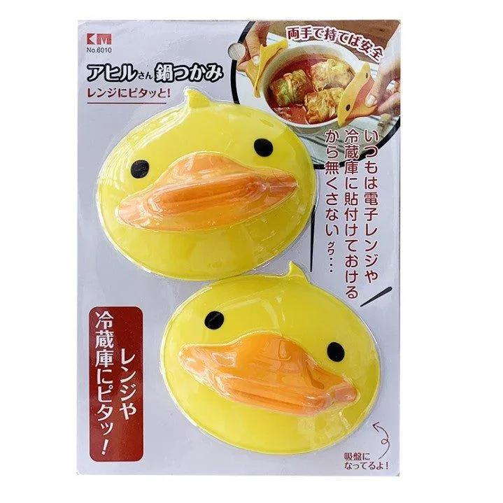 Yellow duckling anti-scalding silicone gloves heat insulation duck cover RP-0000021